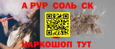 MDMA Гусь-Хрустальный