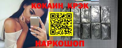 марки lsd Гусев