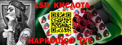 бутик Гусиноозёрск