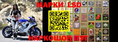 MDMA Гусь-Хрустальный
