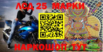 MDMA Гусь-Хрустальный