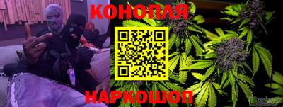 марки lsd Гусев