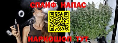 марки lsd Гусев