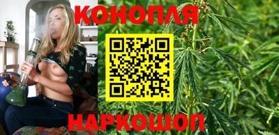 марки lsd Гусев