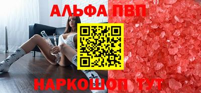 MDMA Гусь-Хрустальный