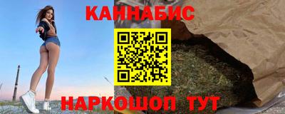 марки lsd Гусев