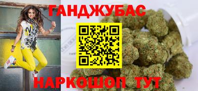MDMA Гусь-Хрустальный