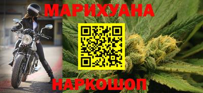 марки lsd Гусев