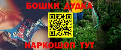 марки lsd Гусев