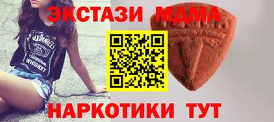 марки lsd Гусев