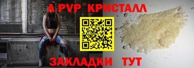марки lsd Гусев