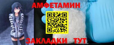 MDMA Гусь-Хрустальный