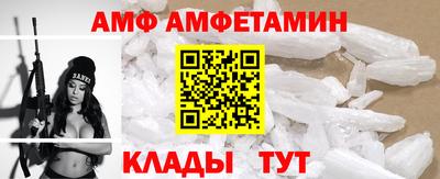 бутик Гусиноозёрск