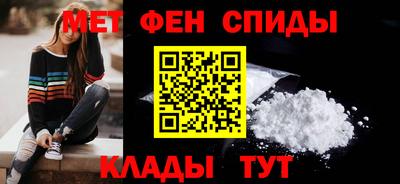 марки lsd Гусев