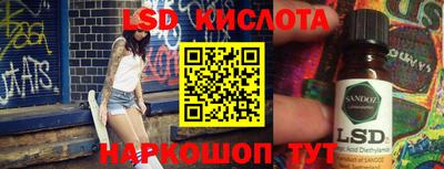 MDMA Гусь-Хрустальный