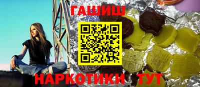 MDMA Гусь-Хрустальный